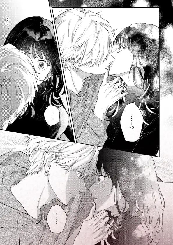 このままじゃ私たち、親友らしくいられない⑦