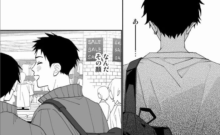 またたび荘のシロくん-年上彼氏の嫉妬のおはなし②