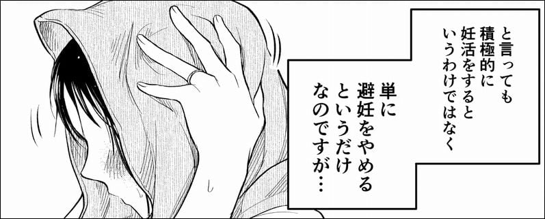 こどもつくる本①