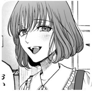 遥