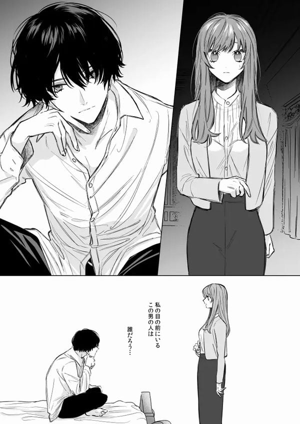 冷徹王子は溺愛の素質があるかもしれない①