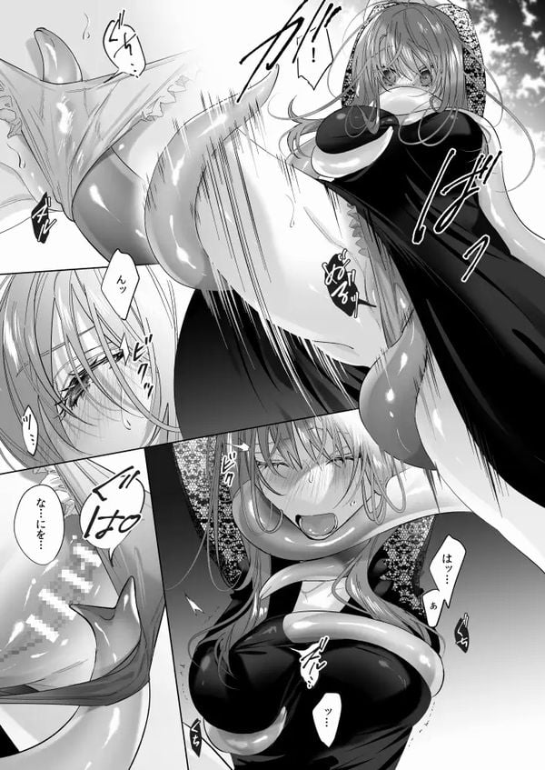 冷徹王子は溺愛の素質があるかもしれない 3⑤
