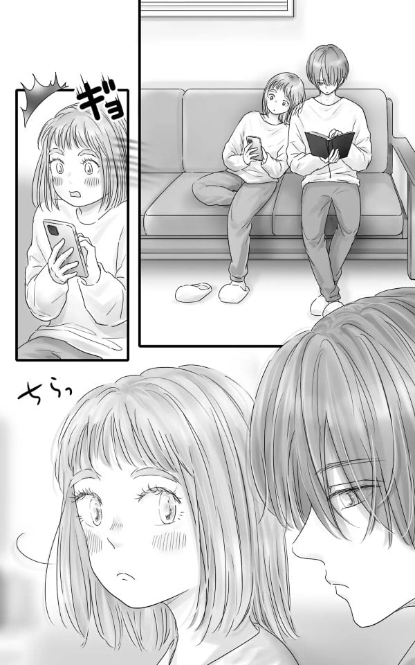 ペキ君とガサちゃんの性事情 サンプル画像②