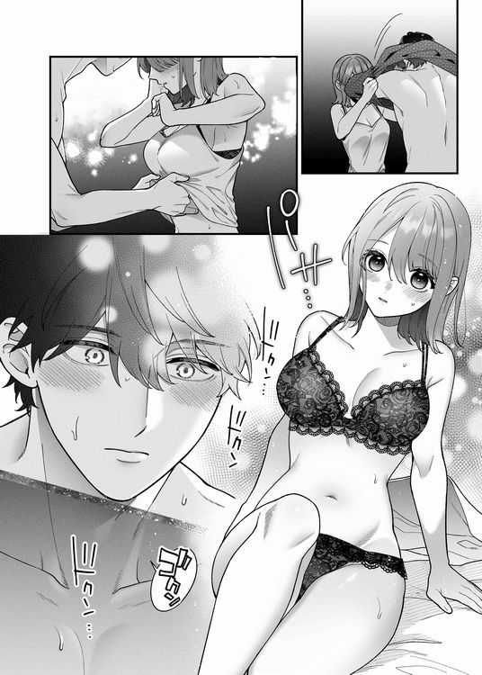 大好きな君に気持ちよくなってほしいから、画像⑯