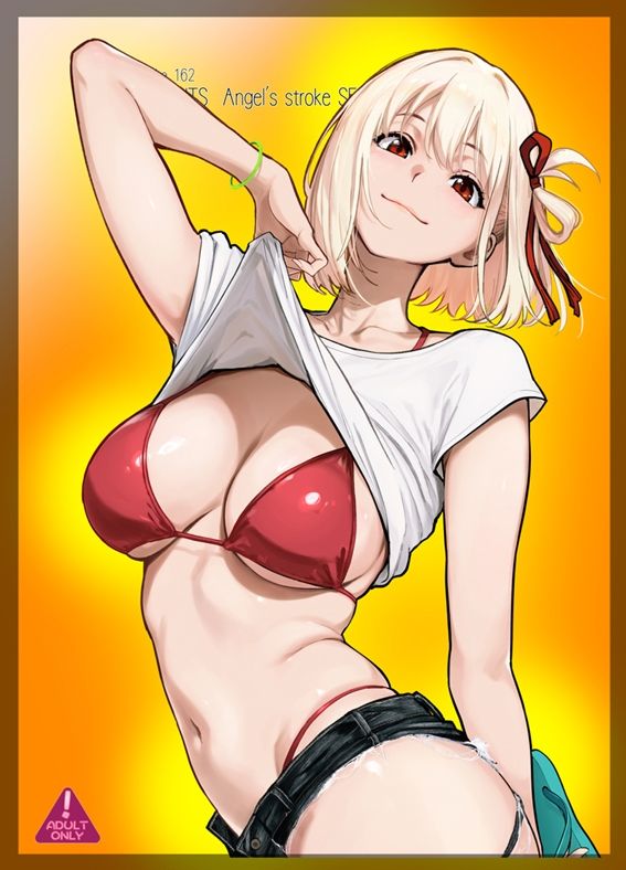 くろリコ CASE3 JK性処理マネ・チャラ男部員とドスケベ部活快楽膣内射精！！ 1枚目