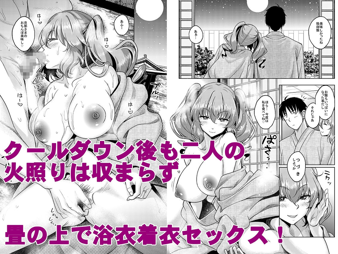 ロリ顔巨乳JKの姪っ子がいる風俗があるって本当ですか？after＋総集編 5枚目