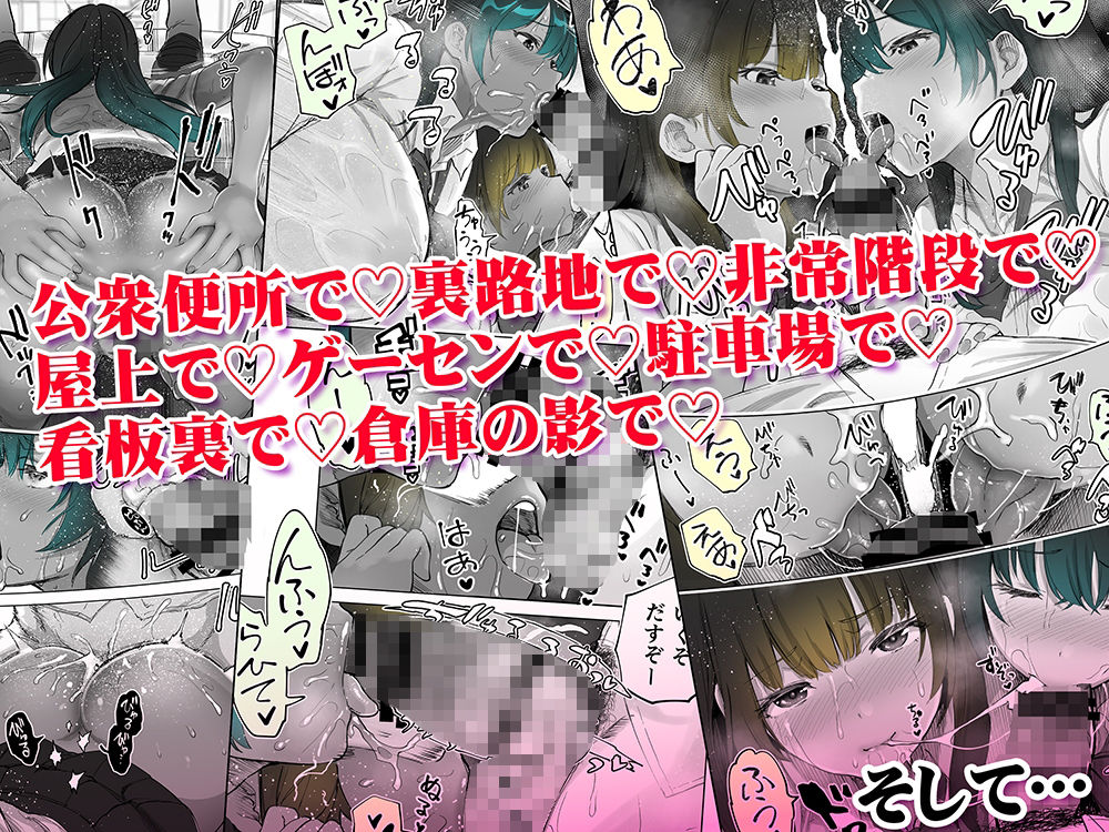 地元のハメ友。近所の二卵性双子C、U 褐色肌版 6枚目