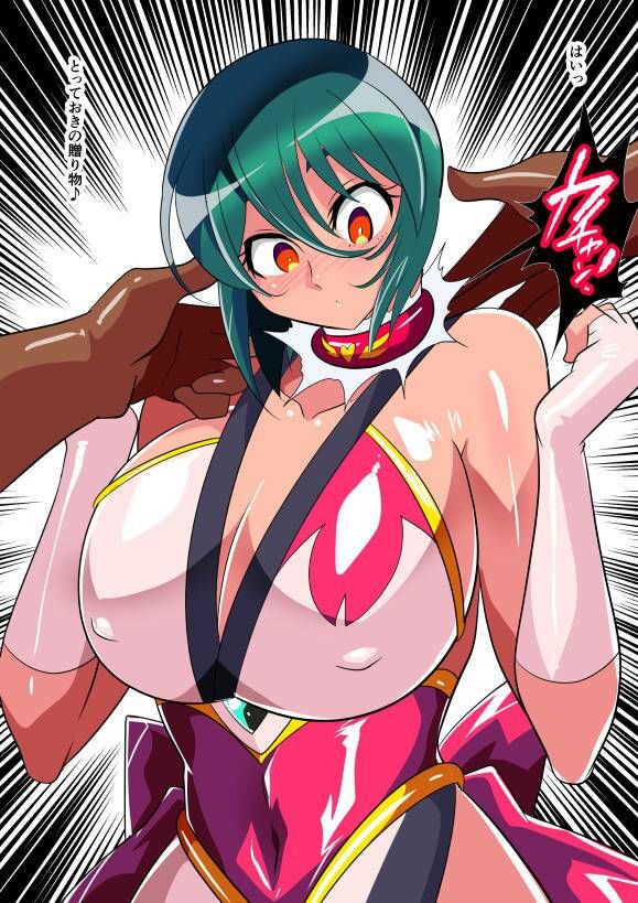 対魔童貞師みどり Ero 総集編02 5枚目