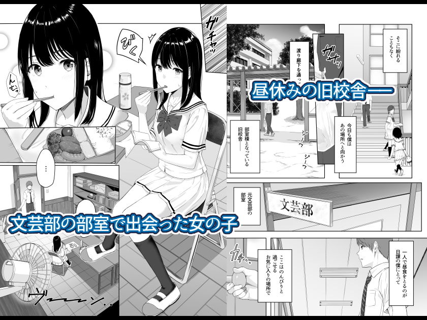 君がため。 1枚目