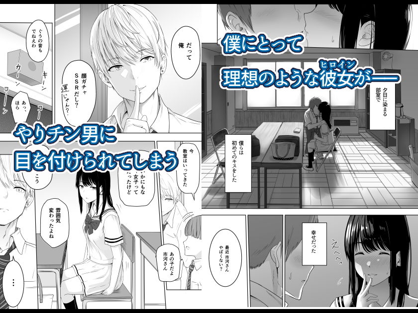 君がため。 2枚目