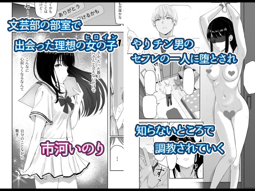 君がため。4 1枚目