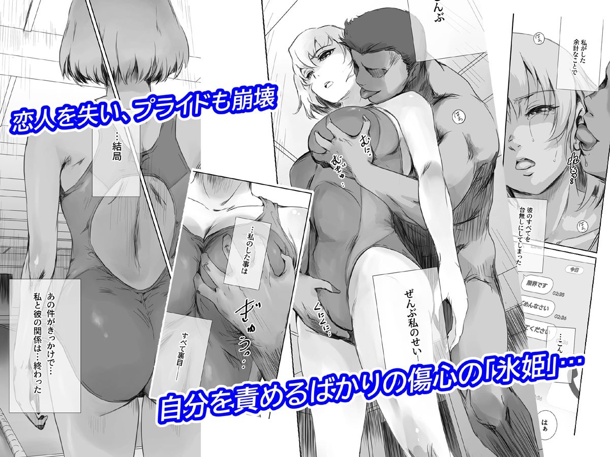 冬鍋4 1枚目