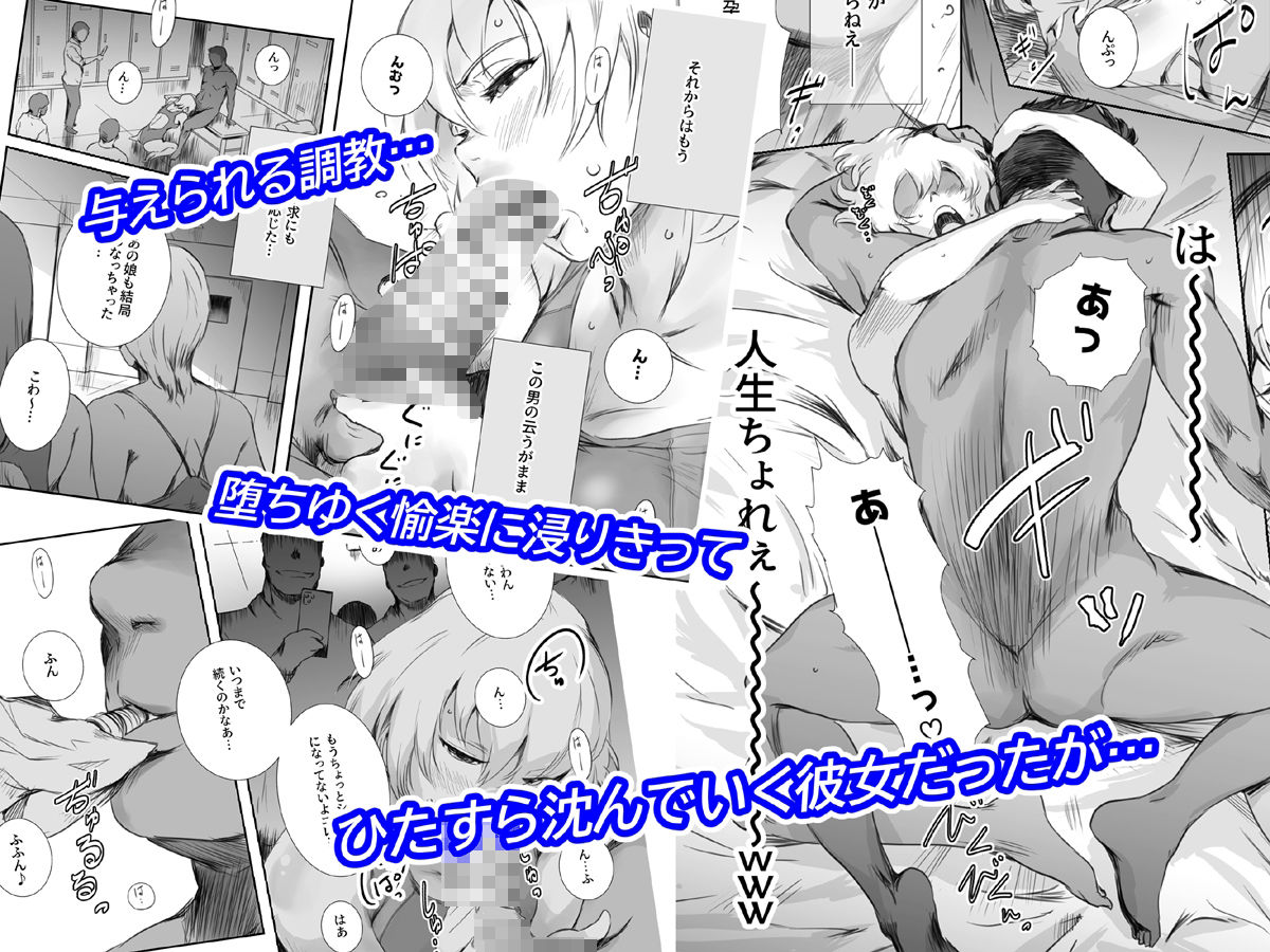 冬鍋4 3枚目