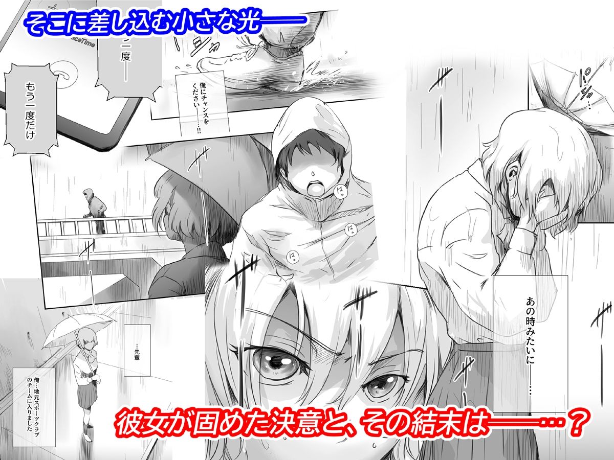 冬鍋4 4枚目