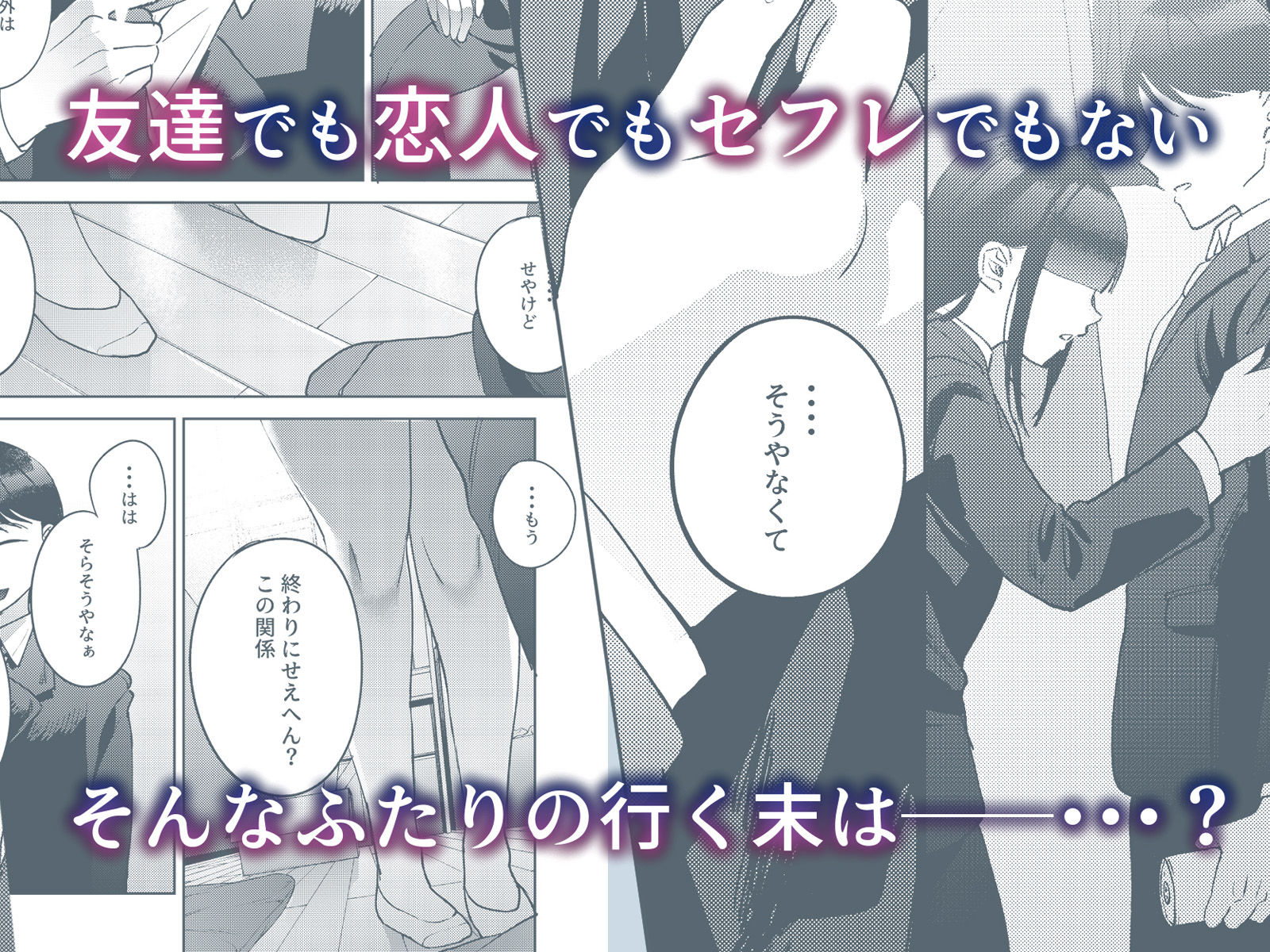 しんゆう 4枚目
