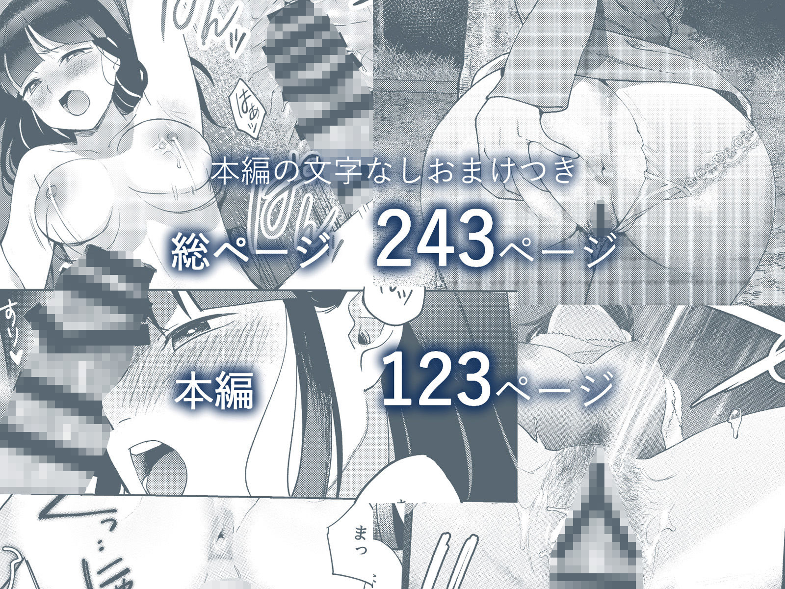 しんゆう 5枚目