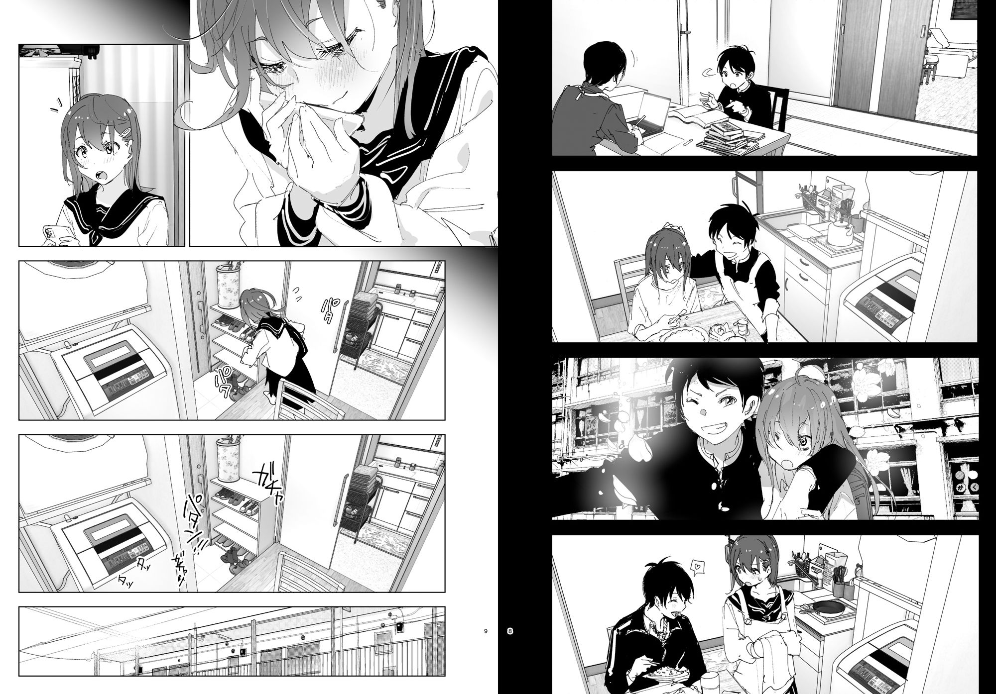 兄のことが大好きな妹の話 4枚目
