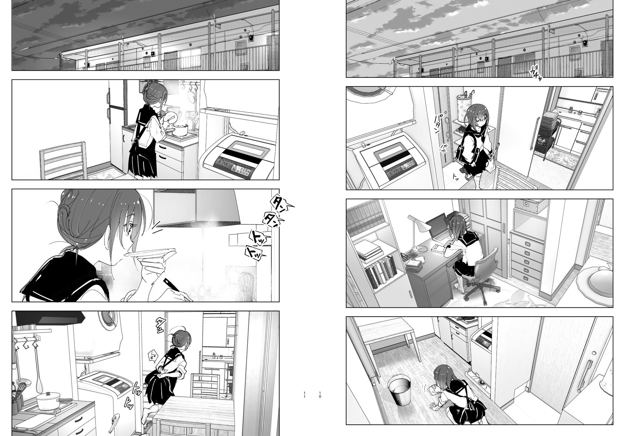 兄のことが大好きな妹の話 5枚目
