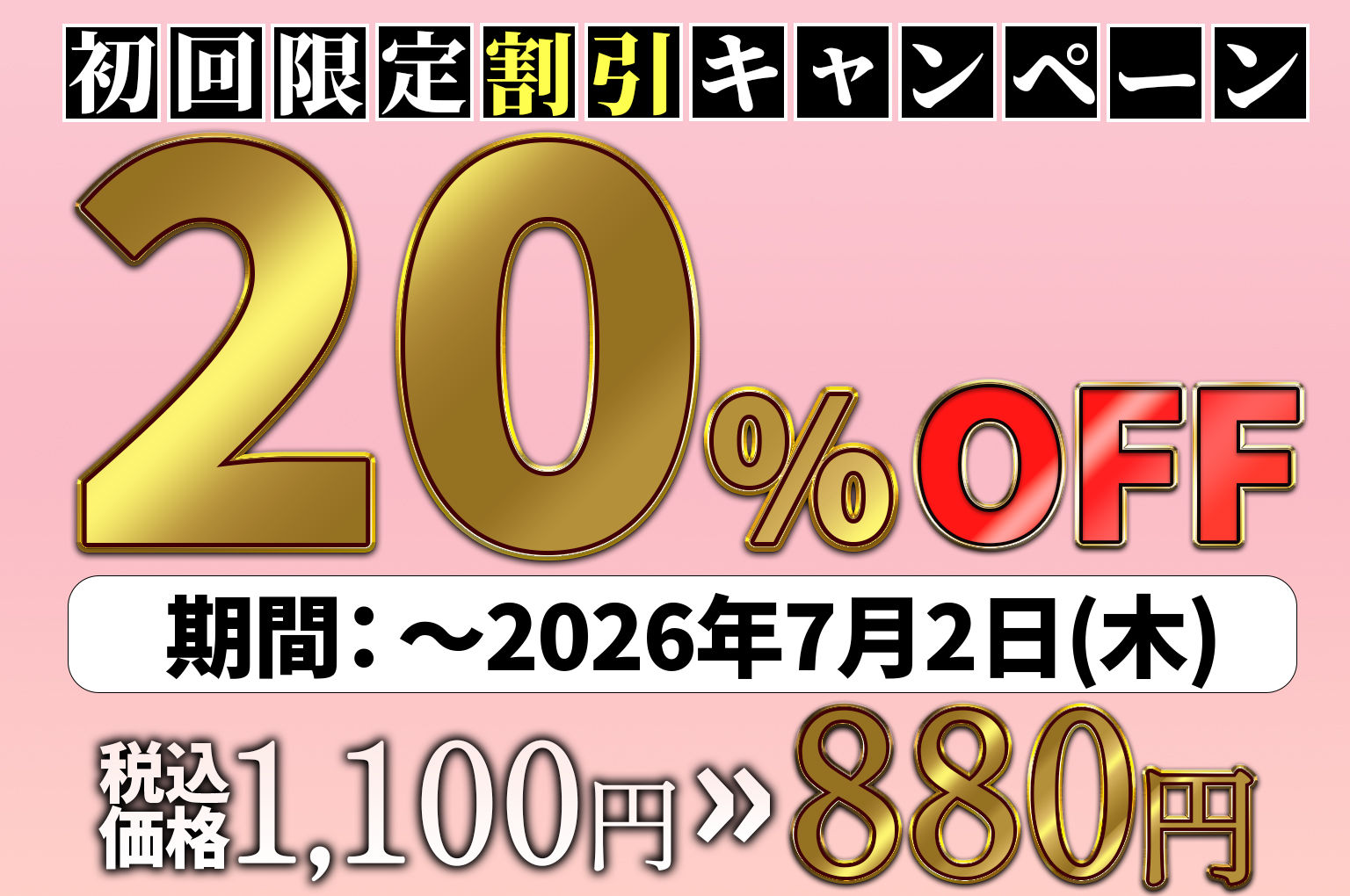推しのVtuberがオレの後輩になったのだが！？〜ガチ恋叶い純愛セックス 9枚目