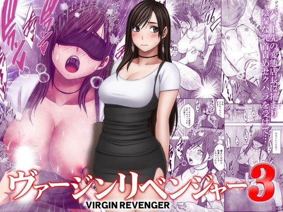 無料版を読む