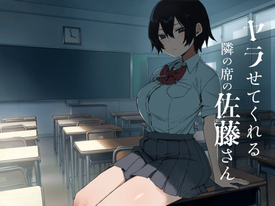 無料版を読む