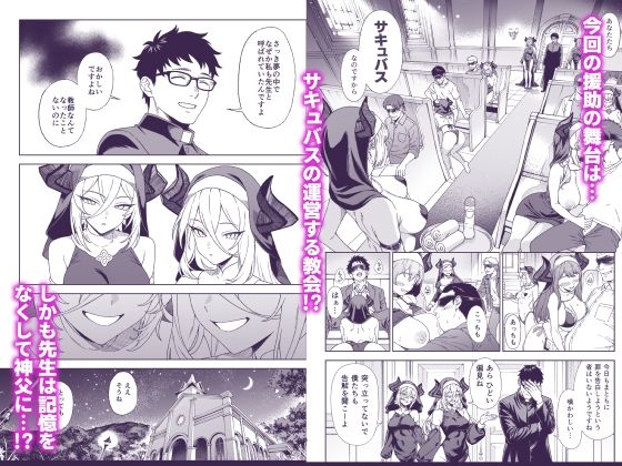 援助交配15 1枚目
